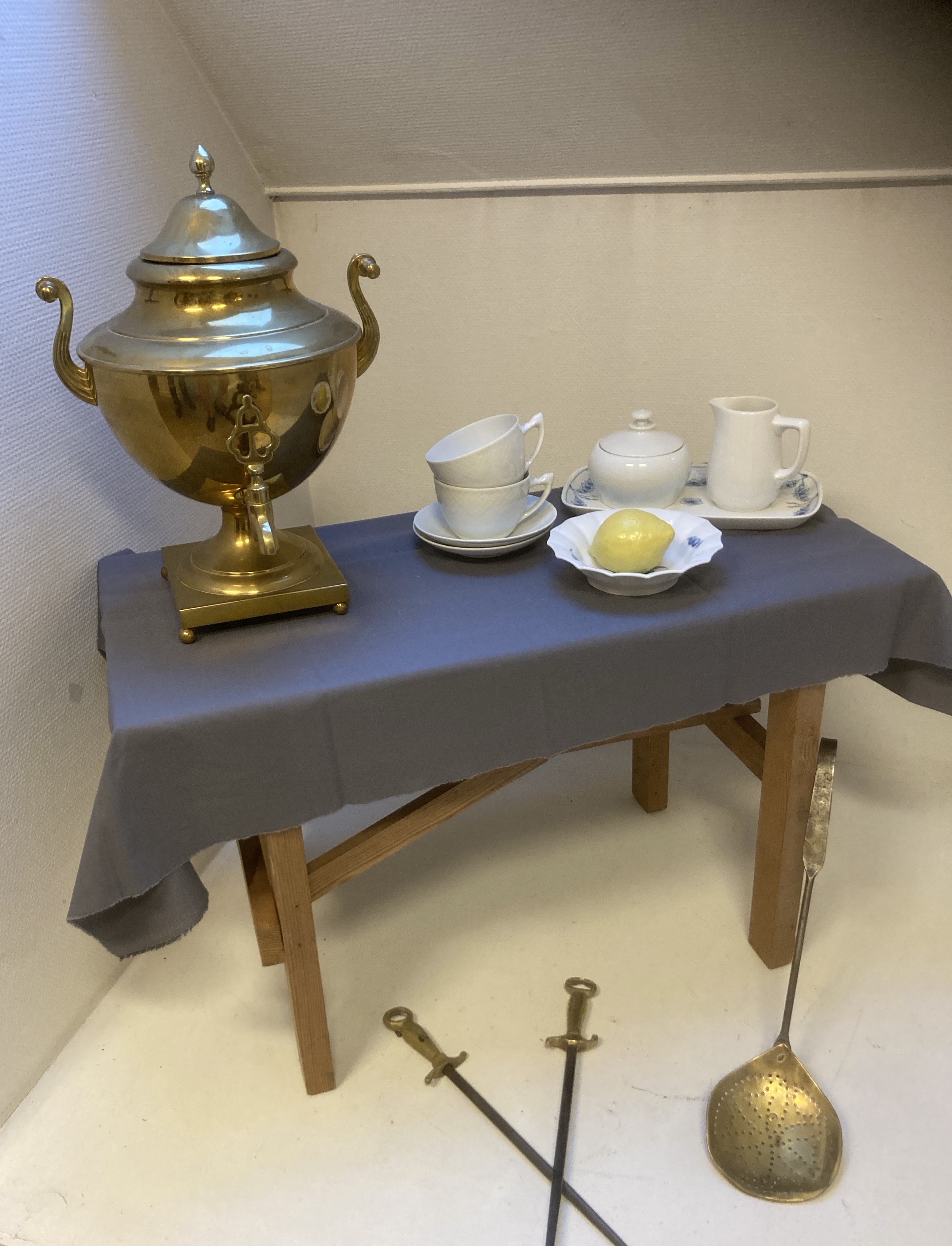Samovar
